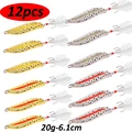 20g-With hook 12pcs