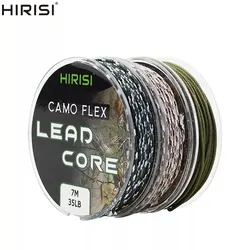 Hirisi Leadcore para carpa - Linea trenzada en 3 colores vivos