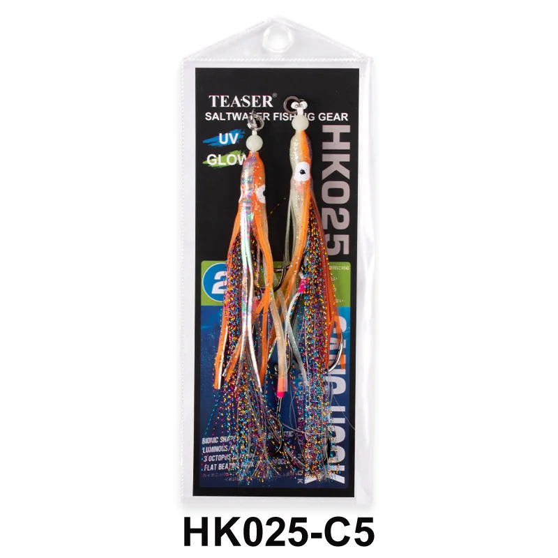 HK025-C5-2pcs