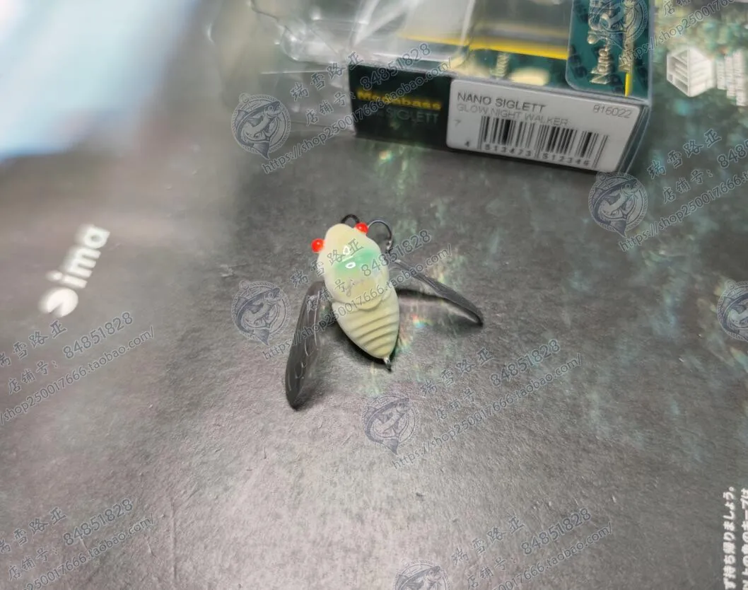 Nuevo Nano japonés SIGLETT Micro cicada de superficie ultrapequeña 1,7g flujo boca de caballo boca - imagen 3