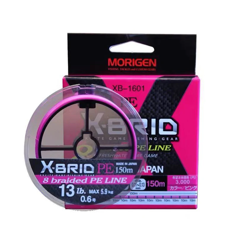 Morigen Orignal Japón Xbraid Pe line 8 señuelo trenzado Fishine Line rosa Azul 150 metros Top PE line - imagen 3