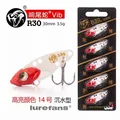 R30-3.5g-14