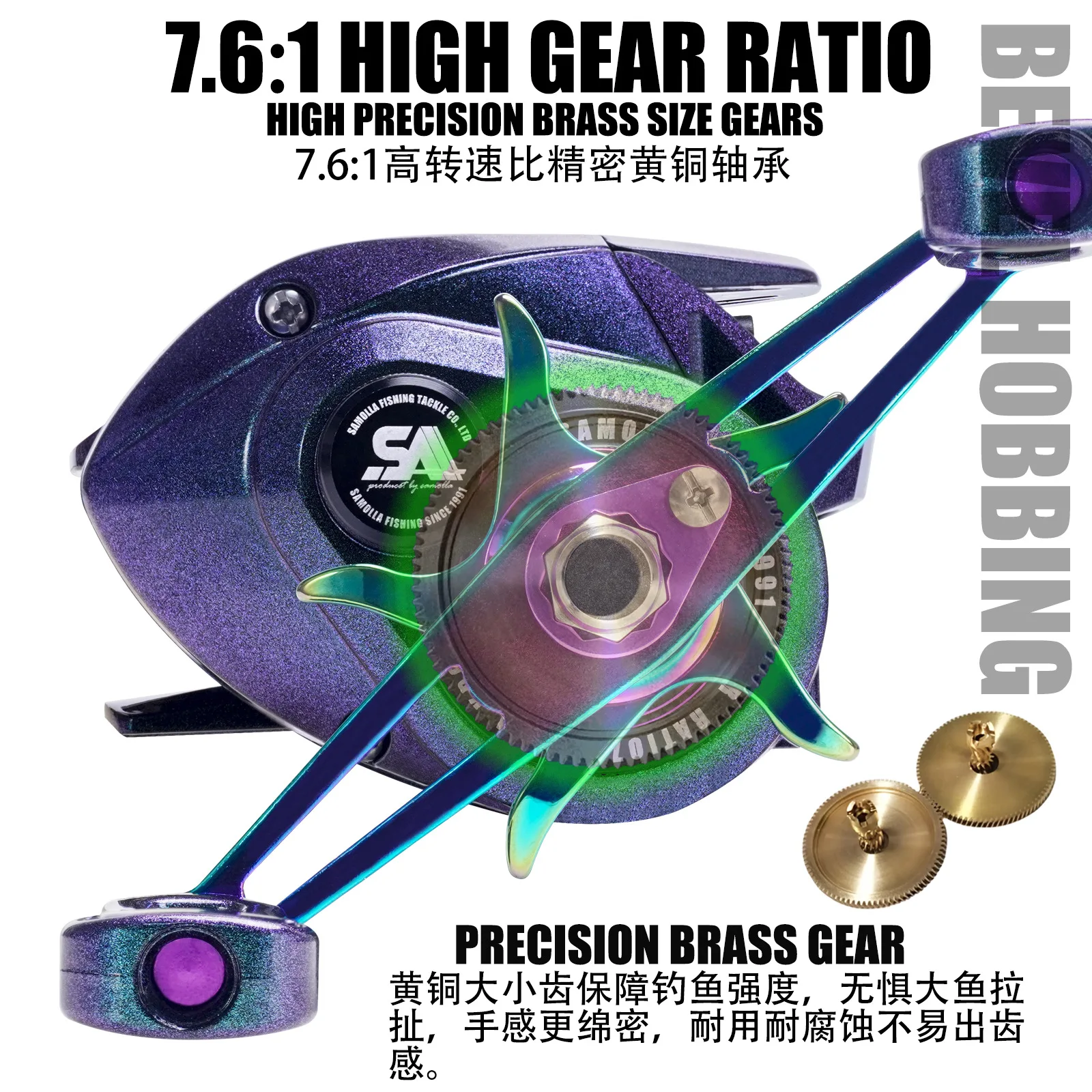 Carrete de pesca de fundición de cebo de alta velocidad, cebos ligeros, tiro largo, CNC, carrete de eje corto, arrastre máximo de 10 kg, aleación de aluminio, 7,6:1 - imagen 2