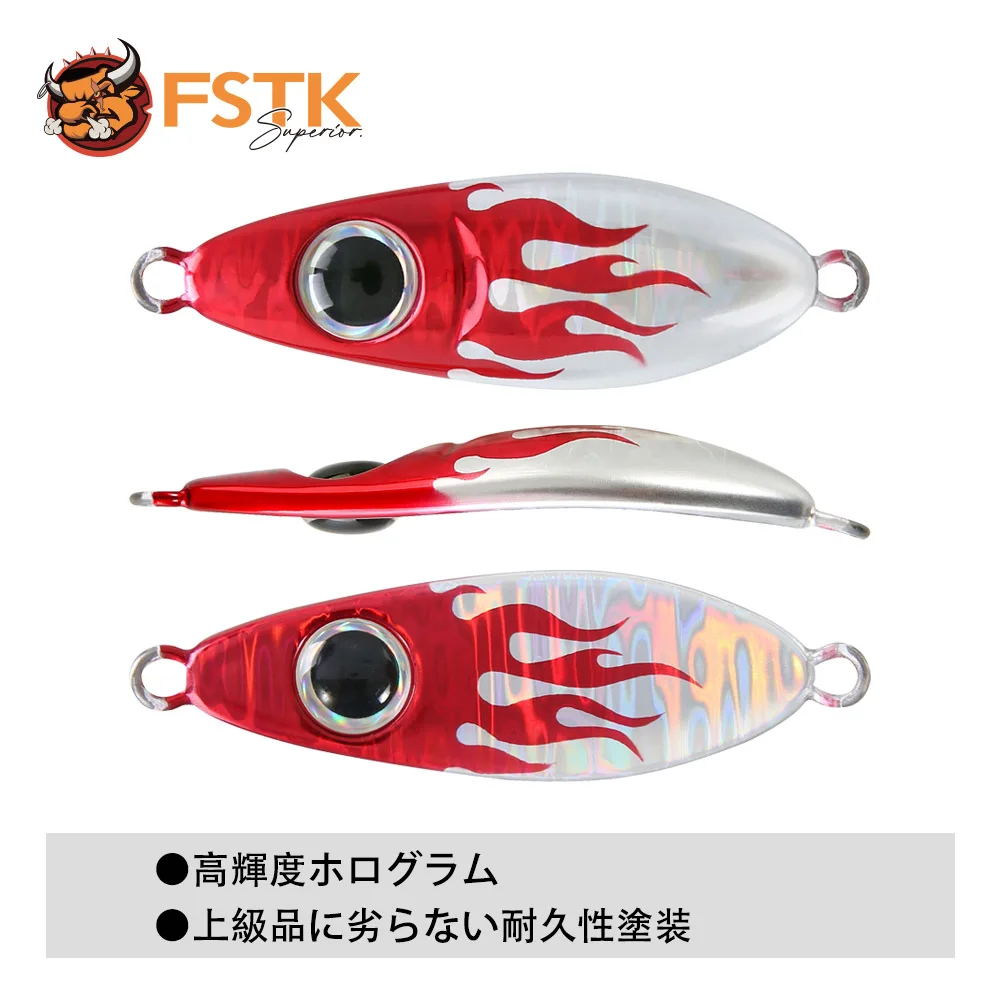 FSTK nuevo plantilla de Metal fundido plantilla de paso lento 3040 60G Shore Casting Jigging cuchara plantilla de agua salada cebo Artificial atún aparejos de agua salada - imagen 2