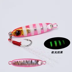 Señuelo Spoon Jig Swolfy – Cucharilla metálica con anzuelo simple