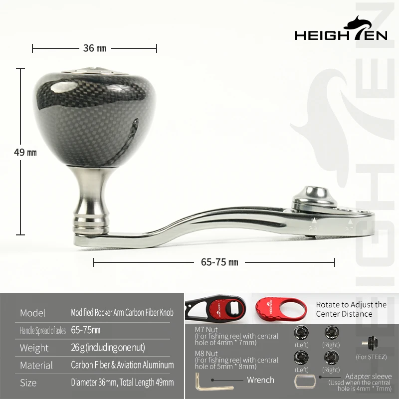 Accesorio Mod de carrete de pesca HIGHTEN, eje de mango único, perilla de fibra de carbono de 65 y 75mm con señuelo de 35mm de diámetro, modificación de pesca Ac - imagen 3