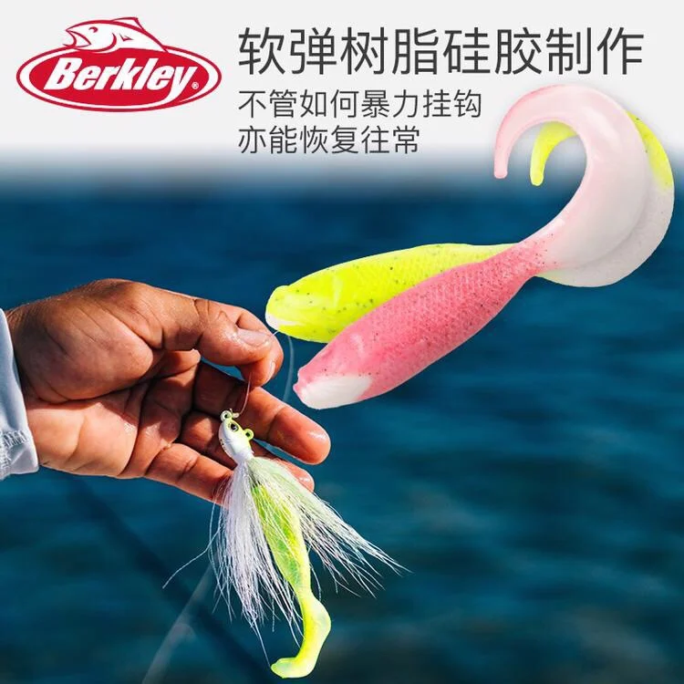 Beckley-señuelo de pesca de agua dulce, cebo blando, 8cm, 400x - imagen 4