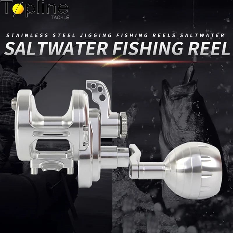 Carrete de pesca de curricán de agua salada, carrete de pesca de relación de alta velocidad, arrastre máximo de 30KG, carrete de pesca Baitcasting de Metal completo - imagen 2