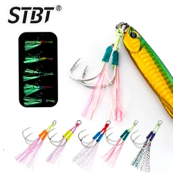Gancho de ayuda de plantilla de Metal STBT, anzuelos dobles, anzuelo de Pesca de mar de acero rico en carbono, anzuelo brillante de fibra UV, Peche de Jigging lento para lubina