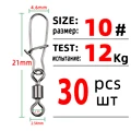 Size 10