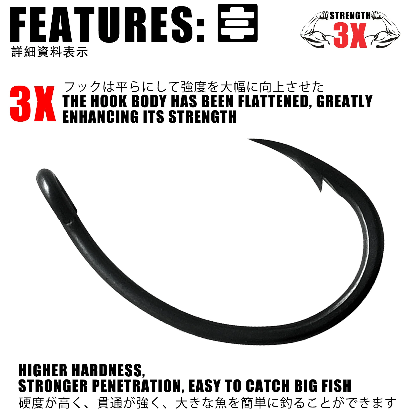 50 Uds. Anzuelos de pesca de carpa con revestimiento de PTFE, anzuelos de púas de acero inoxidable de alto carbono, anzuelo de carpa curvo ancho con púas para fortalecer - imagen 3