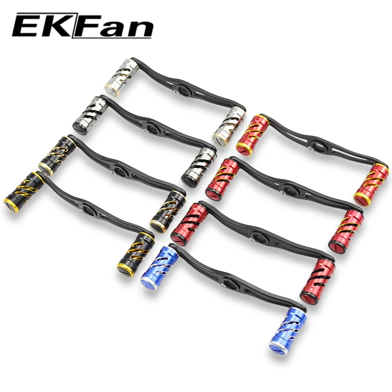 EKfan120/100MM para aleación Material duradero promoción equipo de pesca adecuado DAI & SHI piezas de manijas de carrete de pesca - imagen 2