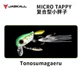 MICRO TAPPY 3668