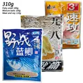 Fishy Bait Meat 310g