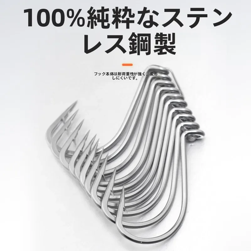 KEARMMING-gancho Fi de acero inoxidable, ángulo recto con gancho Fi, resistente al óxido, para barco oceánico, Fiing D38, equipo de viaje para cámara al aire libre - imagen 3