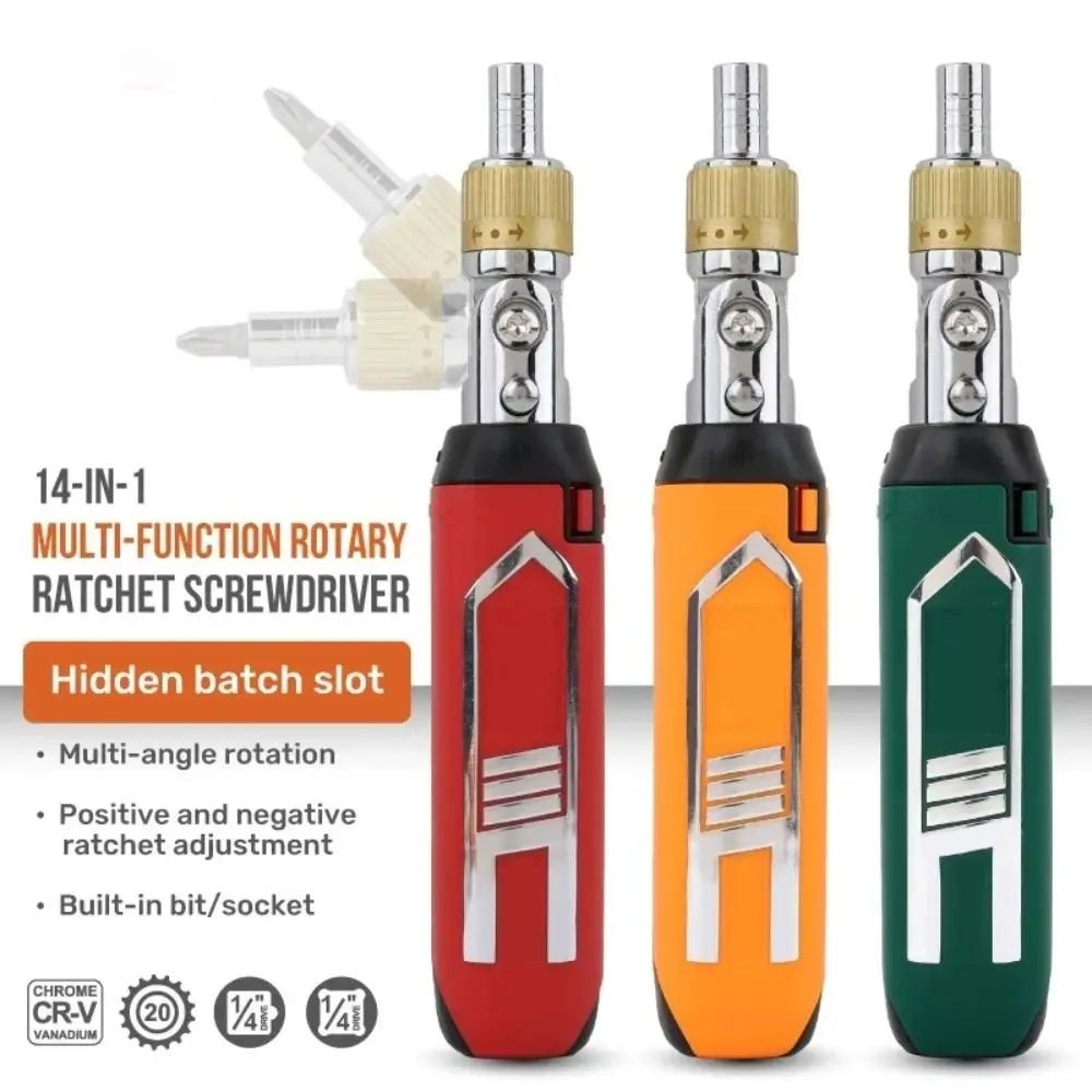 Kit de destornilladores de trinquete 14 en 1, trinquete giratorio, cabeza multiángulo, tornillos de forma especial, juego de puntas de destornillador portátil multifunción - imagen 3