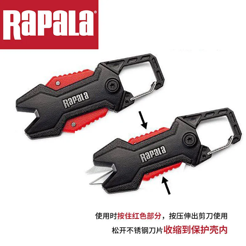 Rapala-cortador de hilo de pescar retráctil de acero inoxidable, Mini cortador, tijeras, hoja súper afilada, corte de línea de PE trenzado - imagen 2