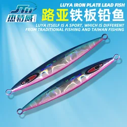 AS Glow Jig - Slow Jig luminoso para jigging