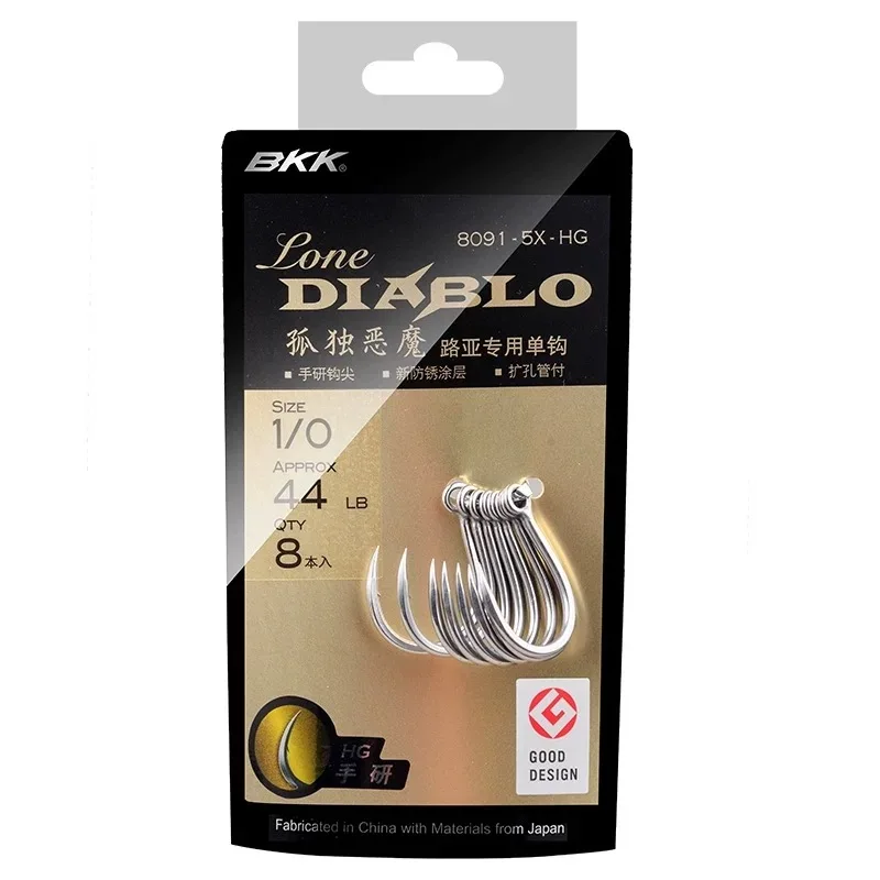 BKK mano molida Jigging Lone Diablo 8091-5X-HG señuelo anzuelos de pesca individuales - imagen 4