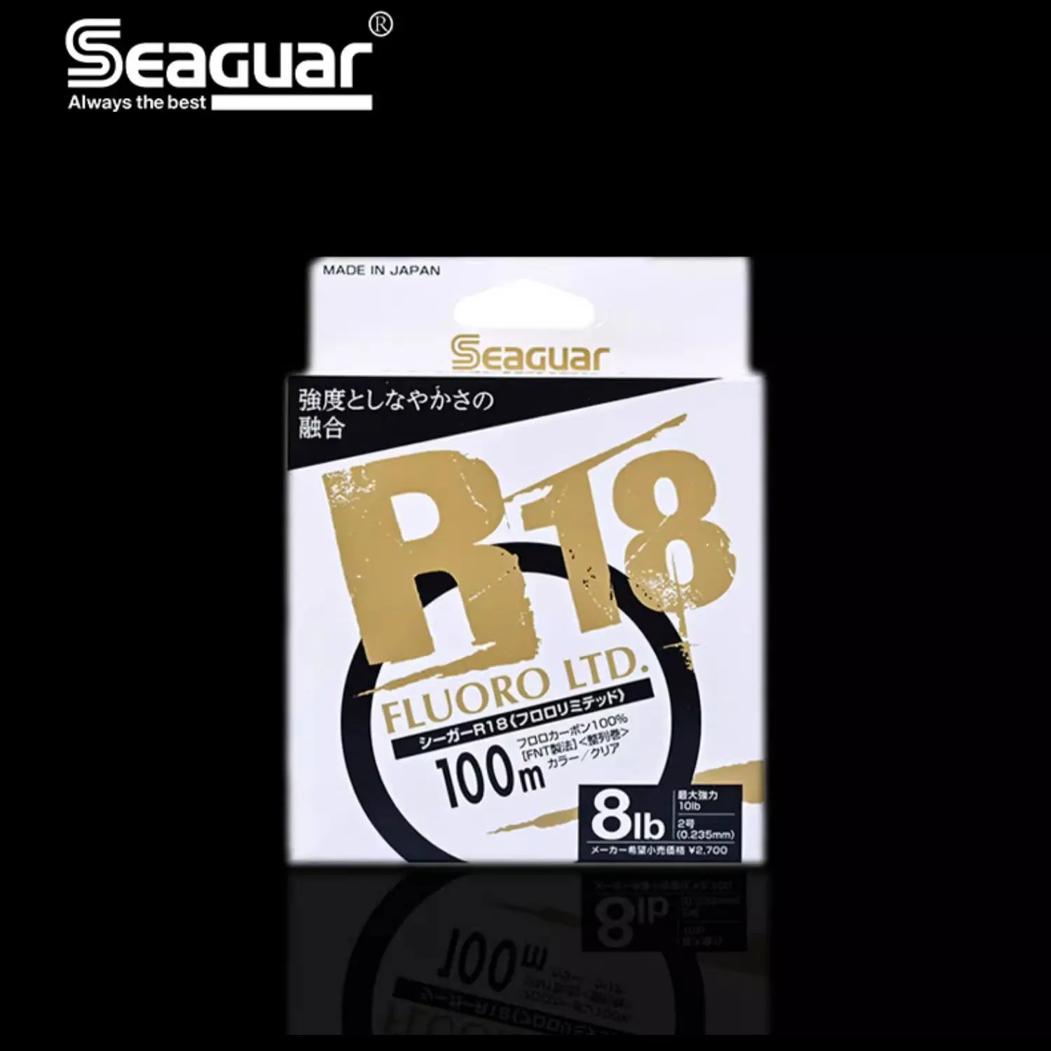 Seaguar R18 Fluorocarbono profesional para pesca – fabricado en Japón - imagen 5