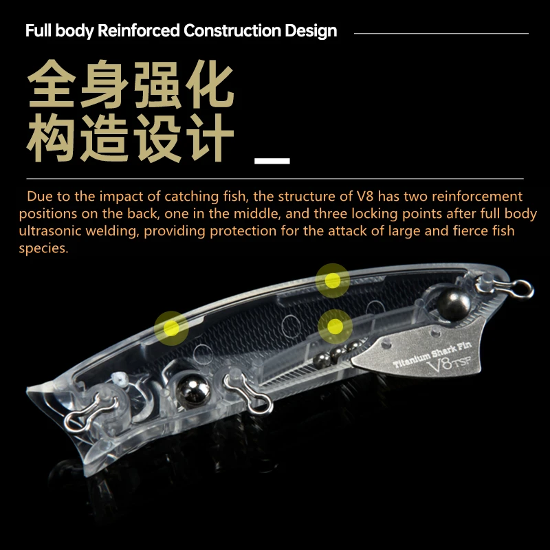 Lurefans V8TSF Popper señuelo de pesca de superficie de agua flotante, 80mm/12g, Wobbler Artificial de tiro largo para aparejos de cebo duro de lubina - imagen 5