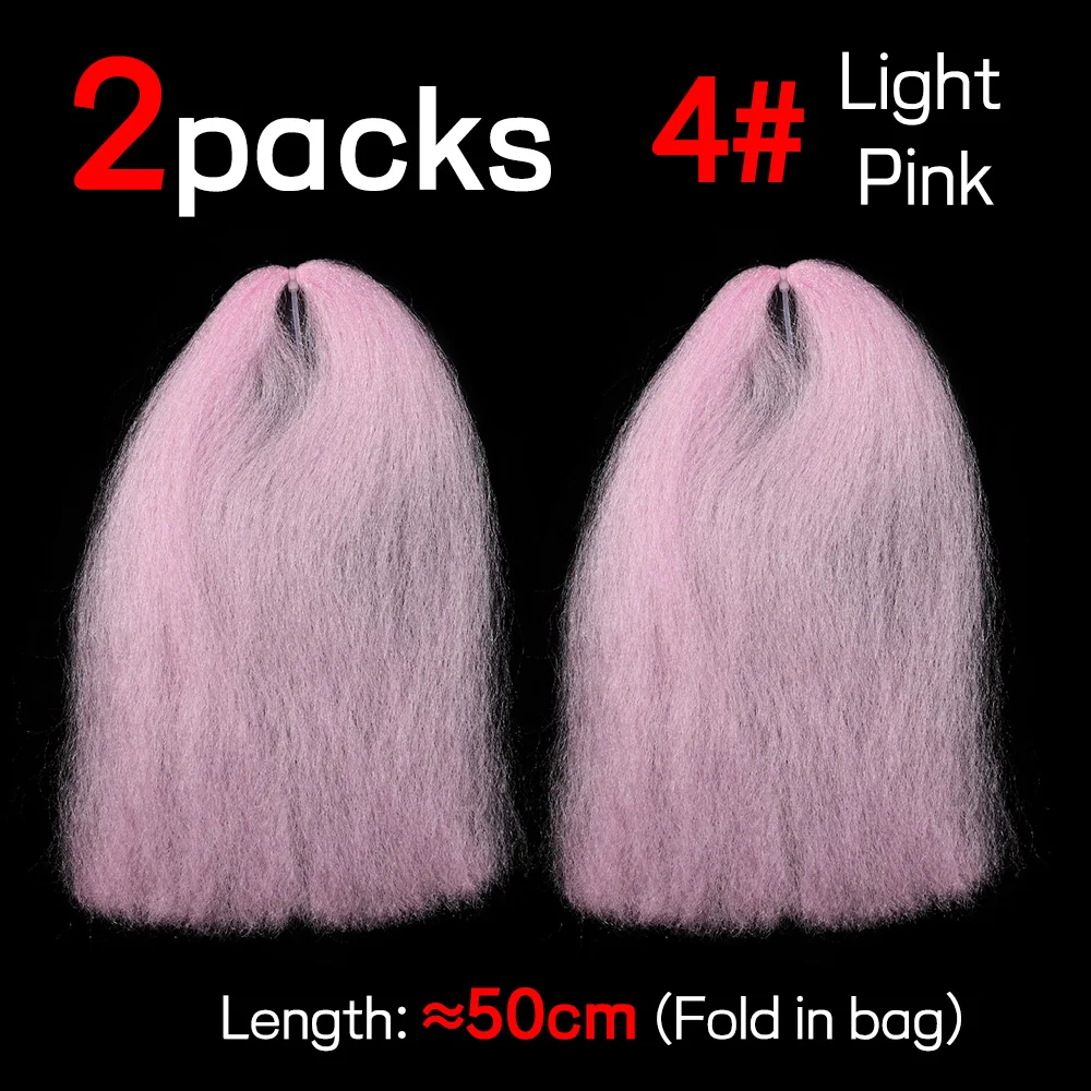 2PCS C4 Light Pink
