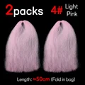 2PCS C4 Light Pink