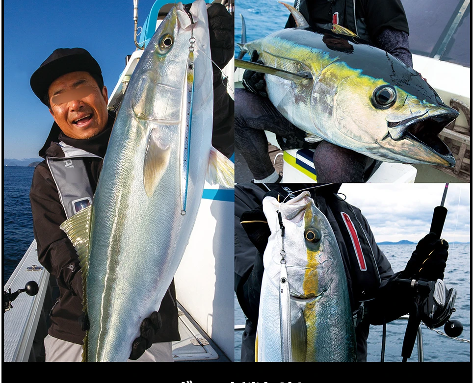 Rueda eléctrica de Japón, placa de hierro especial, cebo de tracción rápida - imagen 5
