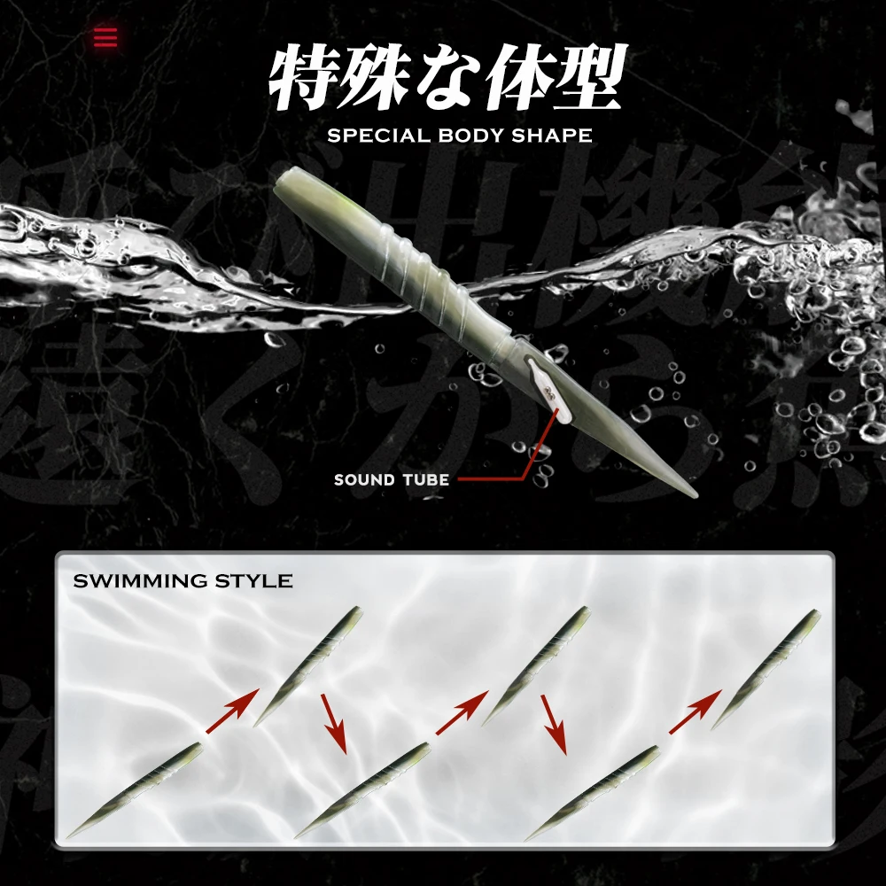 Hunthouse tienda oficial Xlayers señuelo de pesca suave flotante 6 uds cebo de silicona 110mm 150mm para Jig Head Pike Bass aparejos de pesca - imagen 3