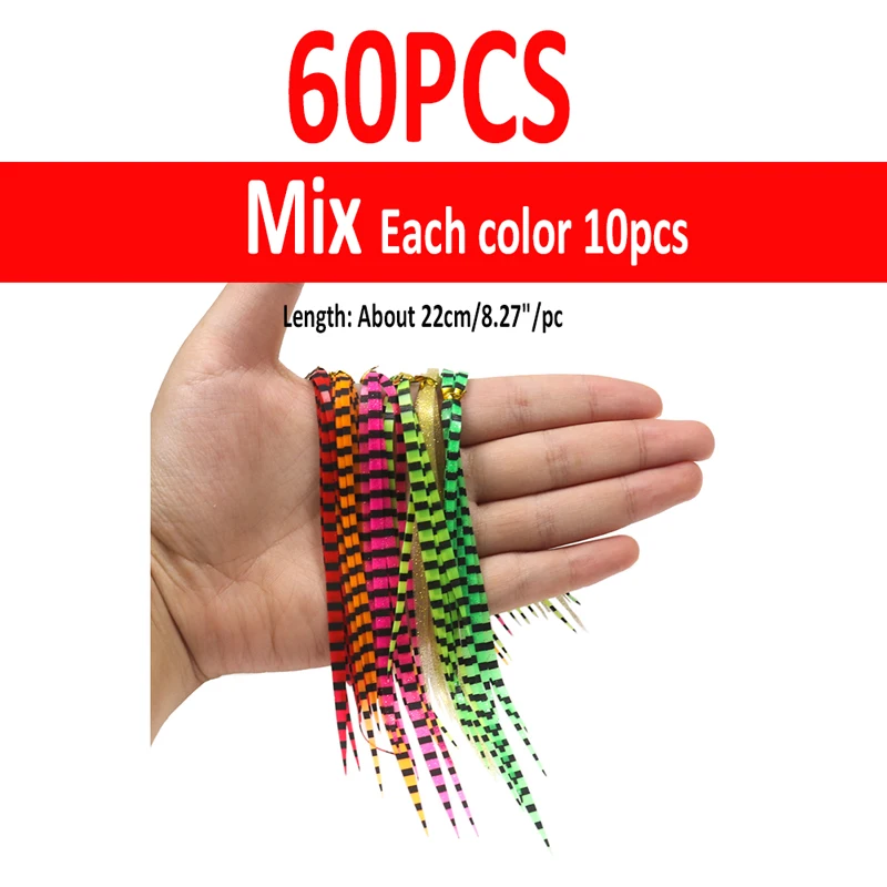 60pcs mix