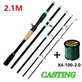 2.1M Casting Rod