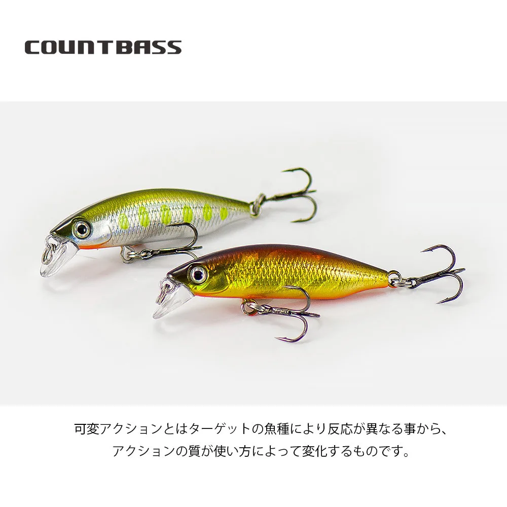 COUNTBASS-señuelo duro que se hunde, cebo de pesca de 48mm, 1-7/8 ", 3,7g, 1/8 oz. - imagen 3