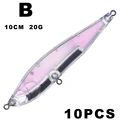 DH28B-10PCS