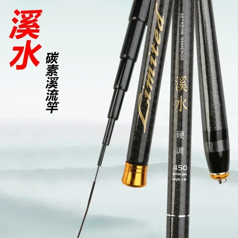 Caña de pescar ajustable de 3,6-7,2 M, accesorio de fibra de carbono para pesca de carpa, para viaje de agua dulce, Río y Océano, 7, 8, 10, 11, 12 secciones - imagen 5