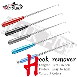 WALK FISH-anzuelo de pesca con separador, 13cm, 16,5 cm, anzuelo ciego para exteriores, cola de acero inoxidable, herramientas de pesca magnéticas, pescado portátil