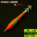 26 RED GREEN 4g