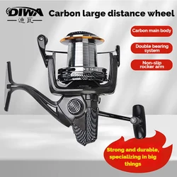 Rueda distante grande de carbono, agua dulce, agua salada, pesca de surf de caza mayor, 12 + 1 BB, equipo de gran tamaño ultra suave y potente