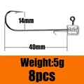 5g 8pcs