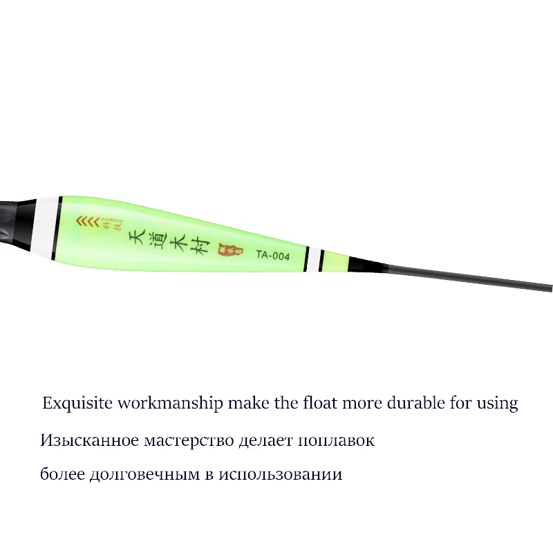 Flotador Alarma de Mordida LED – Color cambiable y recargable - imagen 2