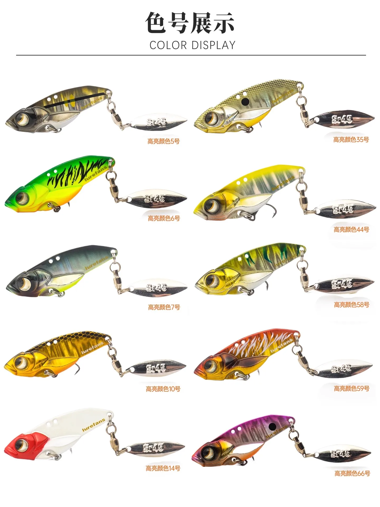 Lurefans Super Serpiente de Cascabel – Señuelo metal con lentejuelas - imagen 5