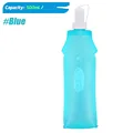 500ml blue