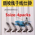 5size-4packs