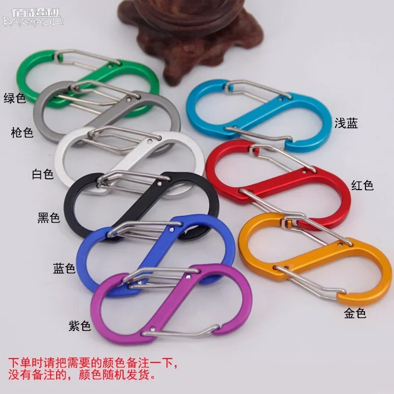 Mosquetón de aleación de Zinc tipo S con cerradura, Mini llavero, gancho antirrobo, mochila de Camping al aire libre, hebilla, accesorios de bloqueo de llave, 50mm - imagen 3