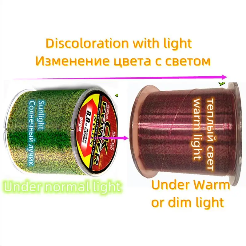 Línea de hilo de goma de nailon de camuflaje para pesca de carpa Invisible de 500m, hundimiento súper fuerte para pesca - imagen 3