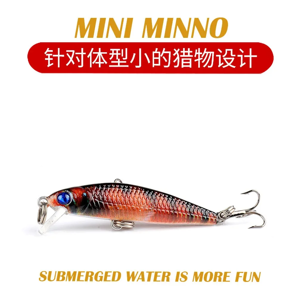 Señuelo de pesca sumergible, cebo falso de fundición superlarga, 2,5G/5,7 CM, Micro materia duro - imagen 4