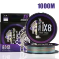 8X 1000M