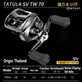 TATULA 70XH