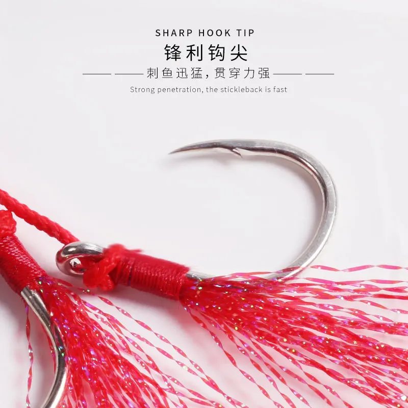 HK021 2 unids/bolsa gancho de acero rico en carbono para agua salada 2/0 3/0 5/0 7/0 9/0 anzuelo de ayuda de Jigging lento anzuelos dobles para pesca en el mar - imagen 3