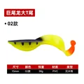 GD119 1PCS 02
