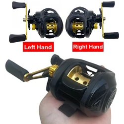Carrete Baitcasting 7.2:1 freno magnético rueda intercambiable izq/der